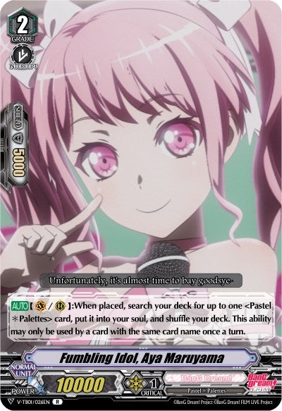 Image for Fumbling Idol, Aya Maruyama (Parallel Foil) (V-TB01: BanG Dream! FILM LIVE) (V-TB01/026EN) - Cardfight Vanguard