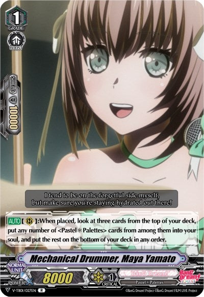 Image for Mechanical Drummer, Maya Yamato (Parallel Foil) (V-TB01: BanG Dream! FILM LIVE) (V-TB01/027EN) - Cardfight Vanguard