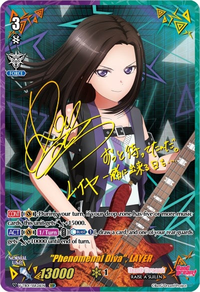 Image for "Phenomenal Diva", LAYER (SSR) (V-TB01: BanG Dream! FILM LIVE) (V-TB01/SSR26EN) - Cardfight Vanguard