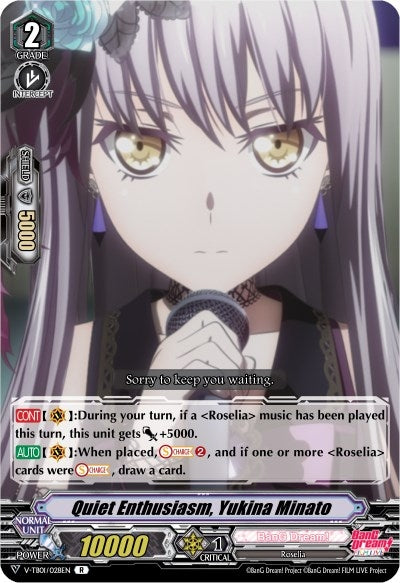 Image for Quiet Enthusiasm, Yukina Minato (V-TB01: BanG Dream! FILM LIVE) (V-TB01/028EN) - Cardfight Vanguard