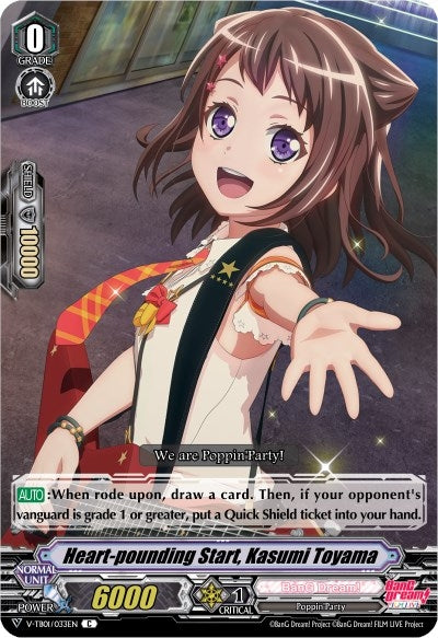 Image for Heart-pounding Start, Kasumi Toyama (Parallel Foil) (V-TB01: BanG Dream! FILM LIVE) (V-TB01/033EN) - Cardfight Vanguard