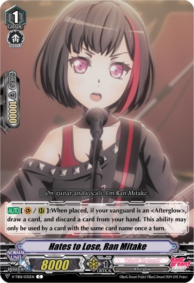 Image for Hates to Lose, Ran Mitake (Parallel Foil) (V-TB01: BanG Dream! FILM LIVE) (V-TB01/035EN) - Cardfight Vanguard