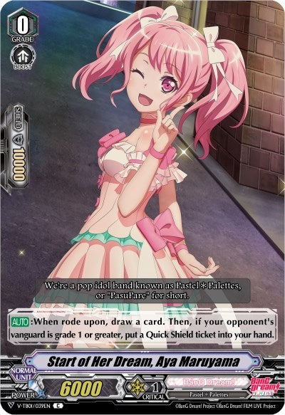 Image for Start of Her Dream, Aya Maruyama (Parallel Foil) (V-TB01: BanG Dream! FILM LIVE) (V-TB01/039EN) - Cardfight Vanguard