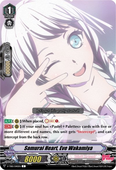 Image for Samurai Heart, Eve Wakamiya (Parallel Foil) (V-TB01: BanG Dream! FILM LIVE) (V-TB01/040EN) - Cardfight Vanguard