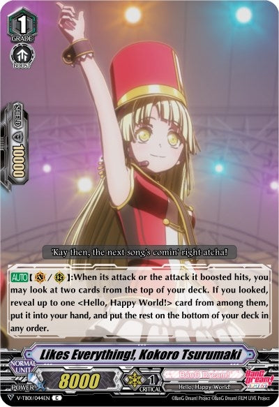 Image for Likes Everything!, Kokoro Tsurumaki (V-TB01: BanG Dream! FILM LIVE) (V-TB01/044EN) - Cardfight Vanguard