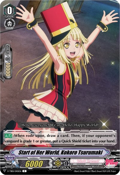 Image for Start of Her World, Kokoro Tsurumaki (Parallel Foil) (V-TB01: BanG Dream! FILM LIVE) (V-TB01/045EN) - Cardfight Vanguard
