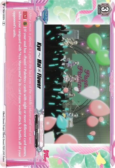 Image for Kyu~Mai*Flower (Parallel Foil) (V-TB01: BanG Dream! FILM LIVE) (V-TB01/055EN) - Cardfight Vanguard
