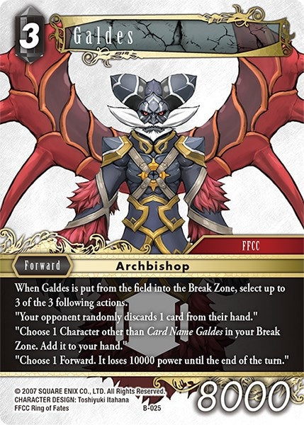 Image for Galdes - Final Fantasy TCG