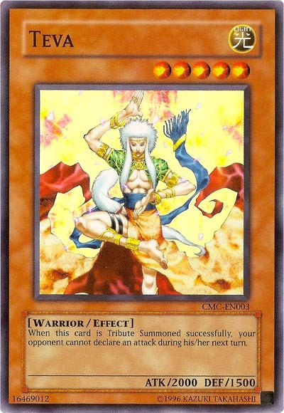 Image for Teva (Capsule Monster Coliseum) (Yu-Gi-Oh! Video Game Promotional Cards) (CMC-EN003) - YuGiOh