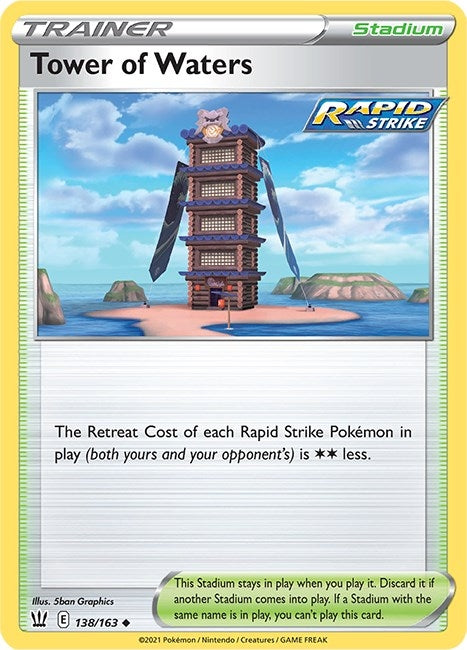 Image for Tower of Waters (SWSH05: Battle Styles) (138/163) - Pokemon
