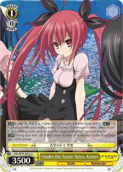 Image for Under the Azure Skies, Kotori (Date A Live) (DAL/W79-E012 U) - Weiss Schwarz