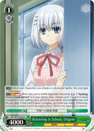 Image for Returning to School, Origami (Date A Live) (DAL/W79-E029 R) - Weiss Schwarz