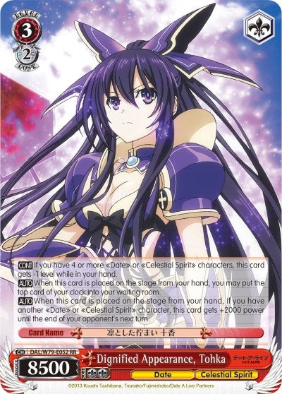 Image for Dignified Appearance, Tohka (Date A Live) (DAL/W79-E052 RR) - Weiss Schwarz