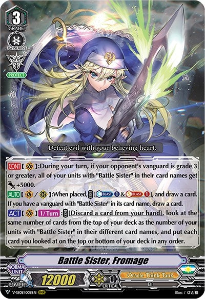 Image for Battle Sister, Fromage (V-SS08: Clan Selection Plus Vol.2) (V-SS08/008EN) - Cardfight Vanguard