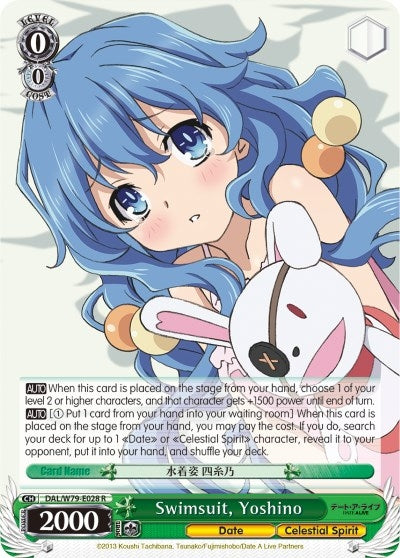 Image for Swimsuit, Yoshino (Date A Live) (DAL/W79-E028 R) - Weiss Schwarz