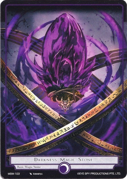Image for Darkness Magic Stone (The Magic Stone War - Zero) (MSW-103) - Force of Will