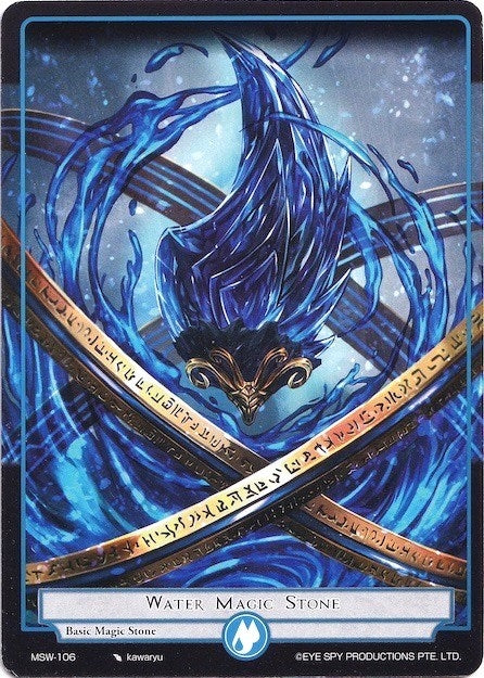 Image for Water Magic Stone (The Magic Stone War - Zero) (MSW-106) - Force of Will