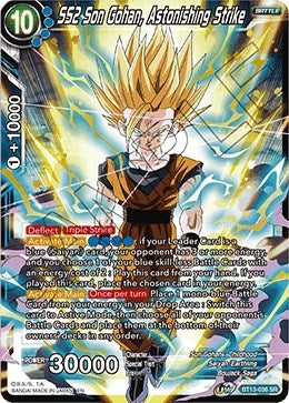 Image for SS2 Son Gohan, Astonishing Strike (Supreme Rivalry) (BT13-036) - Dragon Ball Super: Masters