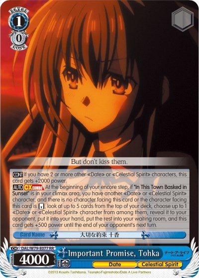 Image for Important Promise, Tohka (Date A Live) (DAL/W79-E077 RR) - Weiss Schwarz