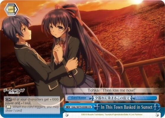 Image for In This Town Basked in Sunset (Date A Live) (DAL/W79-E098 CR) - Weiss Schwarz