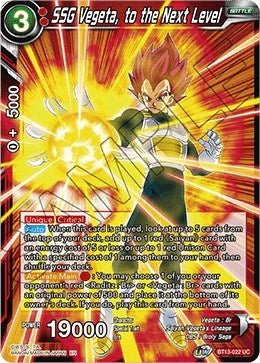Image for SSG Vegeta, to the Next Level (Supreme Rivalry) (BT13-022) - Dragon Ball Super: Masters