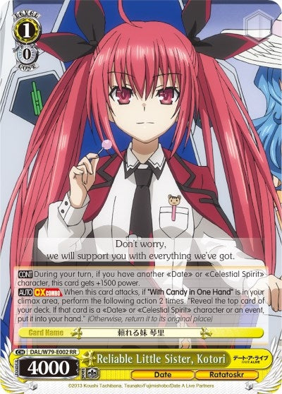 Image for Reliable Little Sister, Kotori (Date A Live) (DAL/W79-E002 RR) - Weiss Schwarz