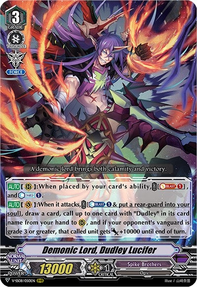 Image for Demonic Lord, Dudley Lucifer (V-SS08: Clan Selection Plus Vol.2) (V-SS08/050EN) - Cardfight Vanguard