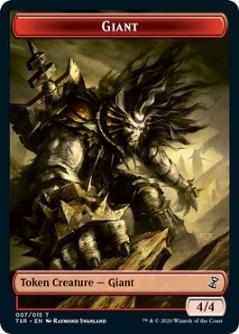 Image for Giant Token (Time Spiral: Remastered) (7) - Magic: The Gathering