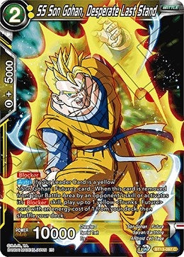 Image for SS Son Gohan, Desperate Last Stand (Supreme Rivalry) (BT13-097) - Dragon Ball Super: Masters