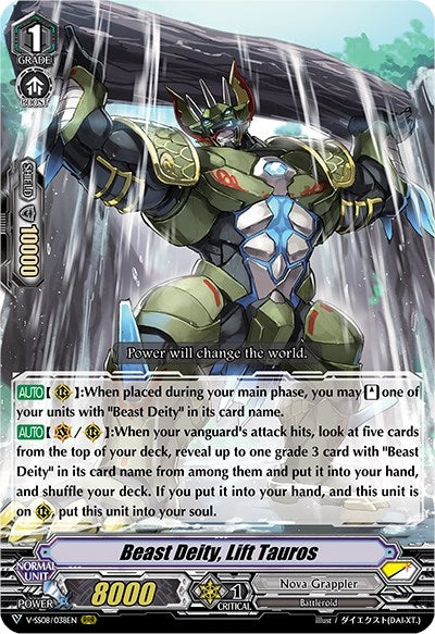 Image for Beast Deity, Lift Tauros (V-SS08: Clan Selection Plus Vol.2) (V-SS08/038EN) - Cardfight Vanguard