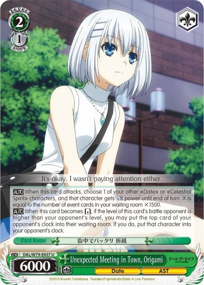 Image for Unexpected Meeting in Town, Origami (Date A Live) (DAL/W79-E037 U) - Weiss Schwarz