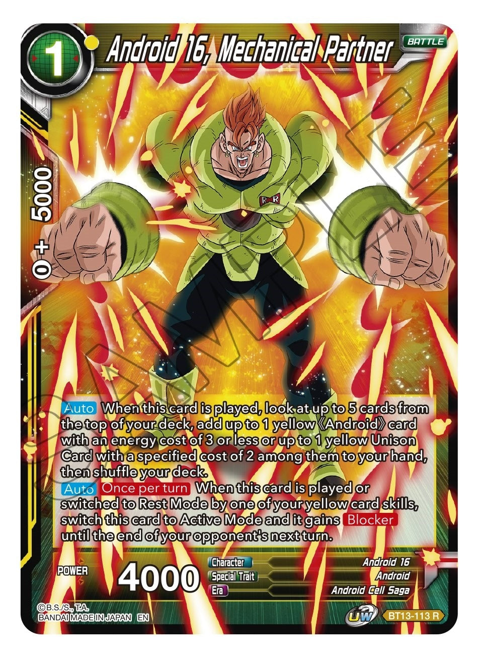 Image for Android 16, Mechanical Partner (Supreme Rivalry) (BT13-113) - Dragon Ball Super: Masters