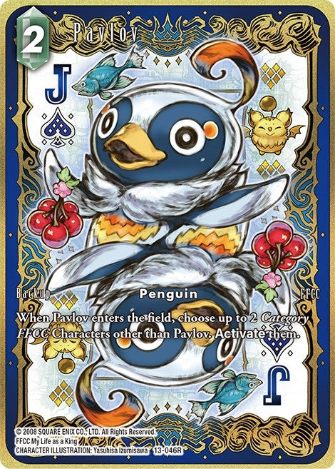 Image for Pavlov (Full Art) (Opus XIII: Crystal Radiance) (13-046R) - Final Fantasy TCG