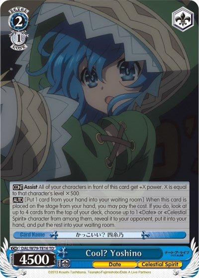 Image for Cool? Yoshino (Date A Live) (DAL/W79-TE16 TD) - Weiss Schwarz