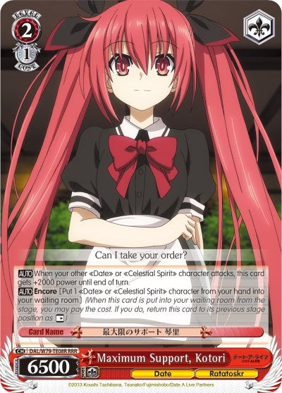 Image for Maximum Support, Kotori (RRR) (Date A Live) (DAL/W79-TE08R RRR) - Weiss Schwarz
