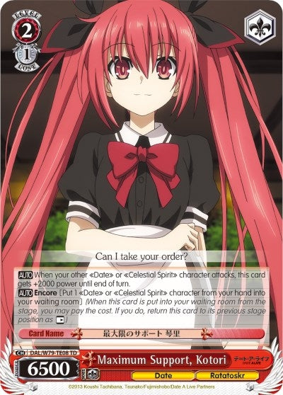 Image for Maximum Support, Kotori (Date A Live) (DAL/W79-TE08 TD) - Weiss Schwarz