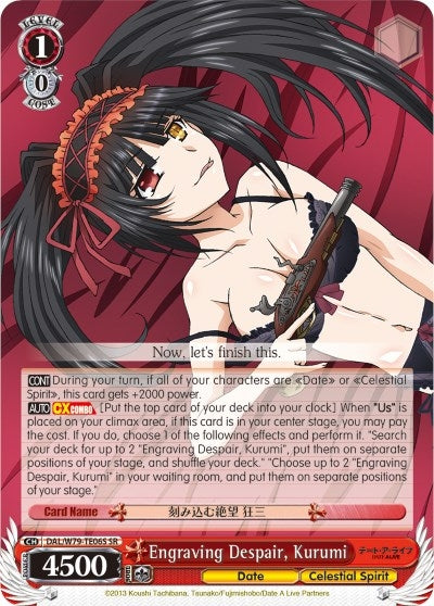Image for Engraving Despair, Kurumi (SR) (Date A Live) (DAL/W79-TE06S SR) - Weiss Schwarz
