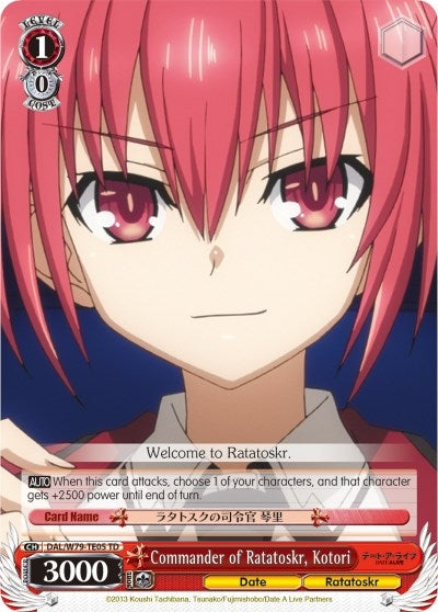 Image for Commander of Ratatoskr, Kotori (Date A Live) (DAL/W79-TE05 TD) - Weiss Schwarz