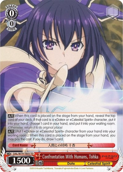 Image for Confrontation With Humans, Tohka (Date A Live) (DAL/W79-TE03 TD) - Weiss Schwarz