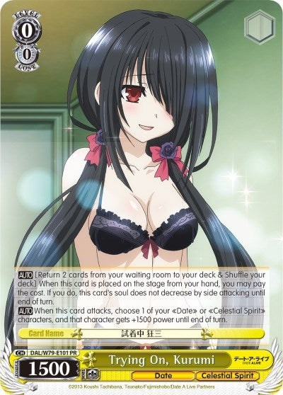 Image for Trying On, Kurumi (Date A Live) (DAL/W79-E101 PR) - Weiss Schwarz
