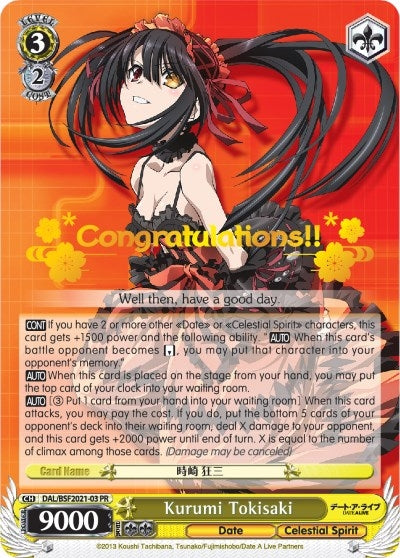 Image for Kurumi Tokisaki (Spring Fest 2021) (Bushiroad Event Cards) (DAL/BSF2021-03 PR) - Weiss Schwarz