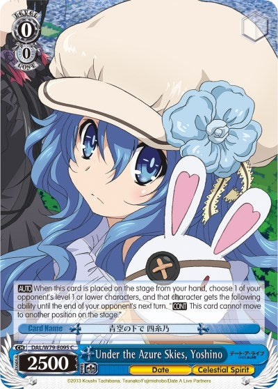 Image for Under the Azure Skies, Yoshino (Date A Live) (DAL/W79-E095 C) - Weiss Schwarz