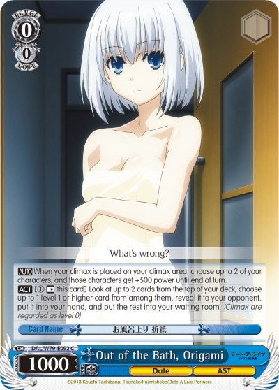 Image for Out of the Bath, Origami (Date A Live) (DAL/W79-E092 C) - Weiss Schwarz