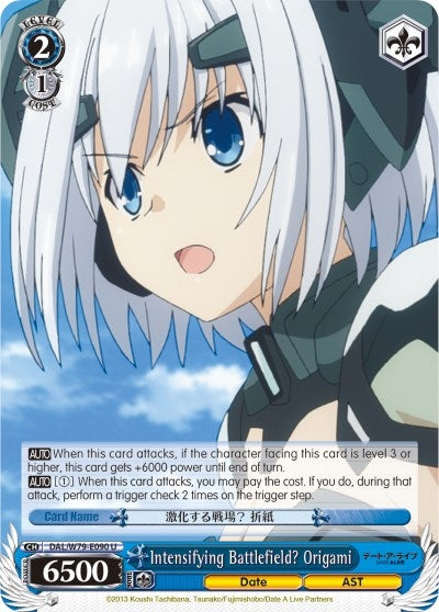 Image for Intensifying Battlefield? Origami (Date A Live) (DAL/W79-E090 U) - Weiss Schwarz