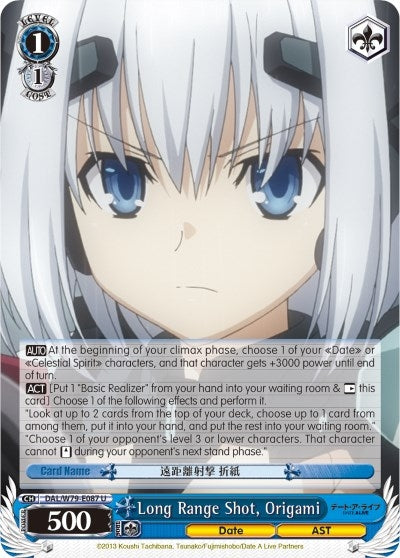 Image for Long Range Shot, Origami (Date A Live) (DAL/W79-E087 U) - Weiss Schwarz