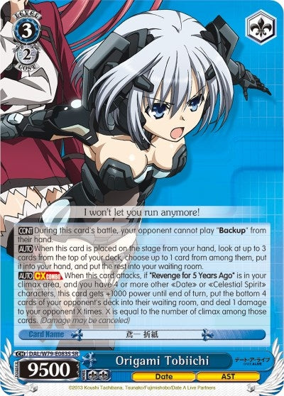 Image for Origami Tobiichi (SR) (Date A Live) (DAL/W79-E083S SR) - Weiss Schwarz