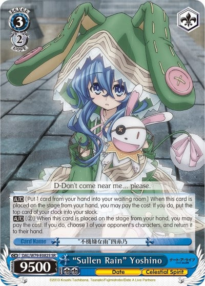 Image for "Sullen Rain" Yoshino (SR) (Date A Live) (DAL/W79-E082S SR) - Weiss Schwarz