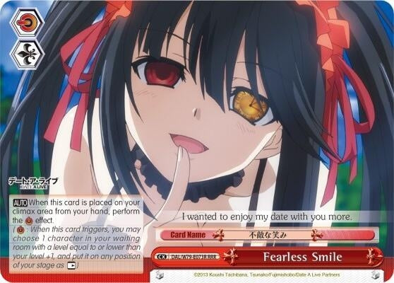 Image for Fearless Smile (RRR) (Date A Live) (DAL/W79-E073R RRR) - Weiss Schwarz