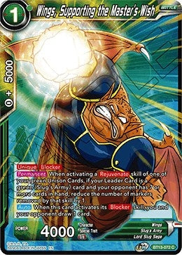 Image for Wings, Supporting the Master's Wish (Supreme Rivalry) (BT13-072) - Dragon Ball Super: Masters