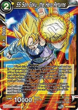 Image for SS Son Goku, the Hero Returns (Supreme Rivalry) (BT13-096) - Dragon Ball Super: Masters